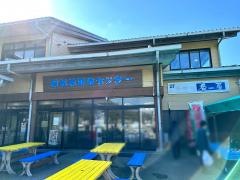 岩船鮮魚センター食堂海鮮処番屋