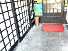 瑛炭