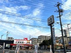 丸亀製麺　長喜町店
