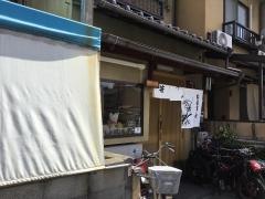 そば処小笹