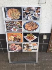 酒処宇田川