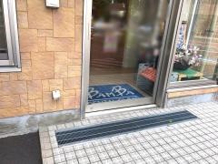 伴場歯科医院