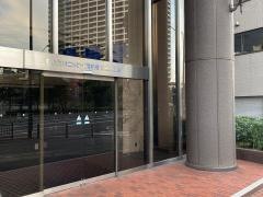 あいおいニッセイ同和損害保険株式会社　横浜支店横浜第一支社