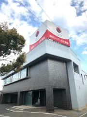 損害保険ジャパン株式会社　行橋支社