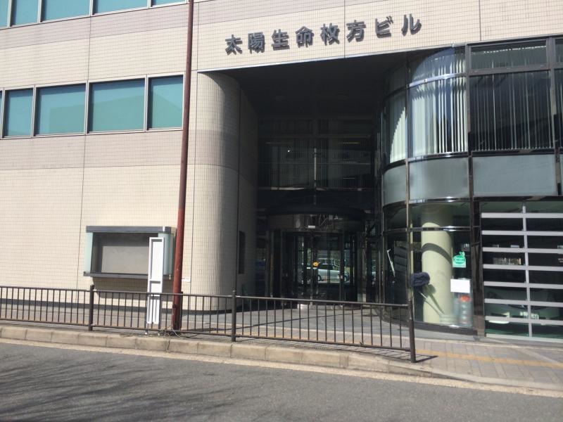 枚方市にあります