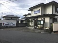 奈良西和教会
