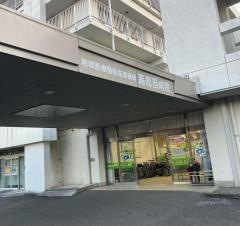 ＪＣＨＯ高知西病院