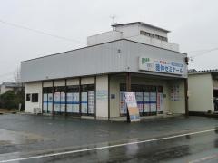 徳伸ゼミナール　一宮東校