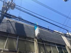 スーパー整体院こりらっく