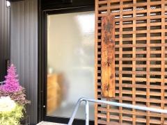 安部歯科医院