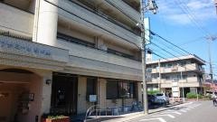 タナカ歯科