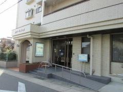 タナカ歯科