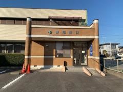 秋尾歯科