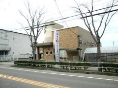 きら歯科クリニック