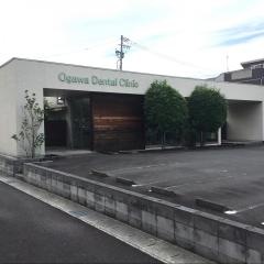 小川歯科クリニック