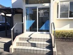 元町歯科クリニック