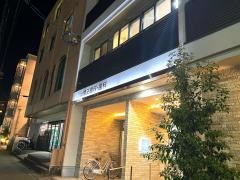 巴山矯正歯科・歯科