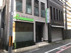 はしもと歯科・矯正歯科