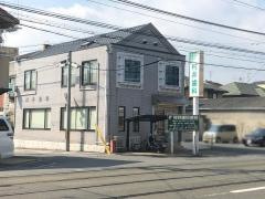 村井歯科医院