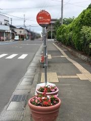 「上飯田・ニッペリア前」バス停留所