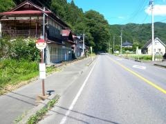 「矢崎」バス停留所