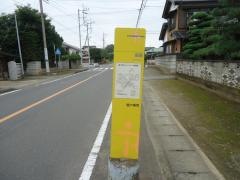 「馴馬」バス停留所