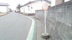 「炭附街道」バス停留所