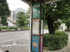 「川口駅西口」バス停留所