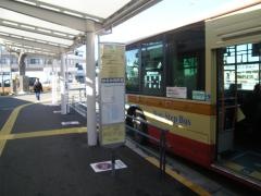 「南町田駅」バス停留所