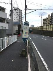 「新二子橋」バス停留所