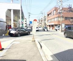 「大船三丁目」バス停留所