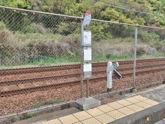 「鷹取山登山口」バス停留所