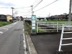 「仏橋」バス停留所