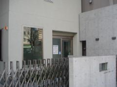 松下歯科医院