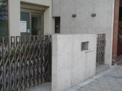 松下歯科医院