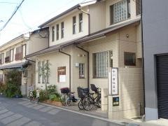中川歯科医院