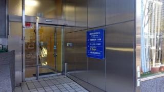 かじもと矯正・小児歯科