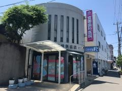 宮園歯科医院