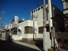 カゴタ歯科医院