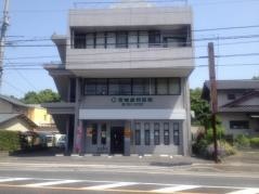 宮崎歯科医院