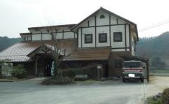 松田歯科医院