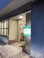 あきみつ歯科医院