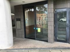 高尾歯科医院