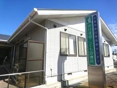 佐賀市休日歯科診療所