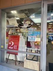 Ｐ2　小倉店