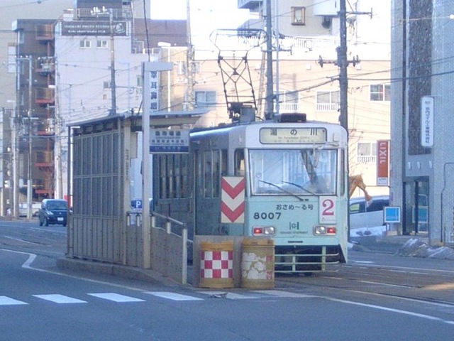 魚市場通駅