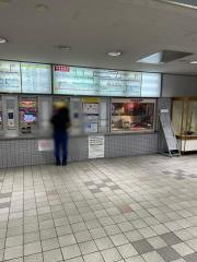 山陽姫路駅