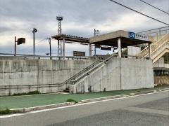 梶栗郷台地駅