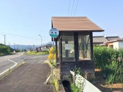 「馬場」バス停留所