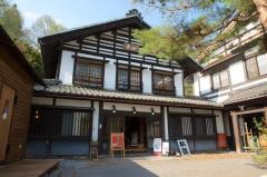 信濃追分文化磁場油や